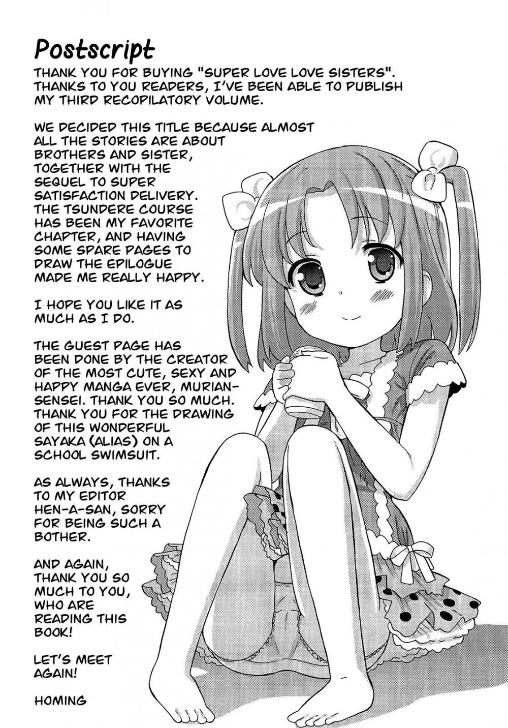 Hentai Manga Comic-Super love love sisters-Chapter 13-19